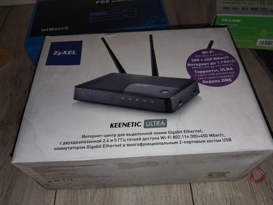 Продам Свечи, маршрутизаторы, хабы,модемы