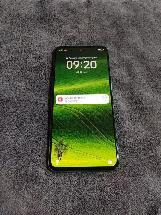 Huawei nova 12 se