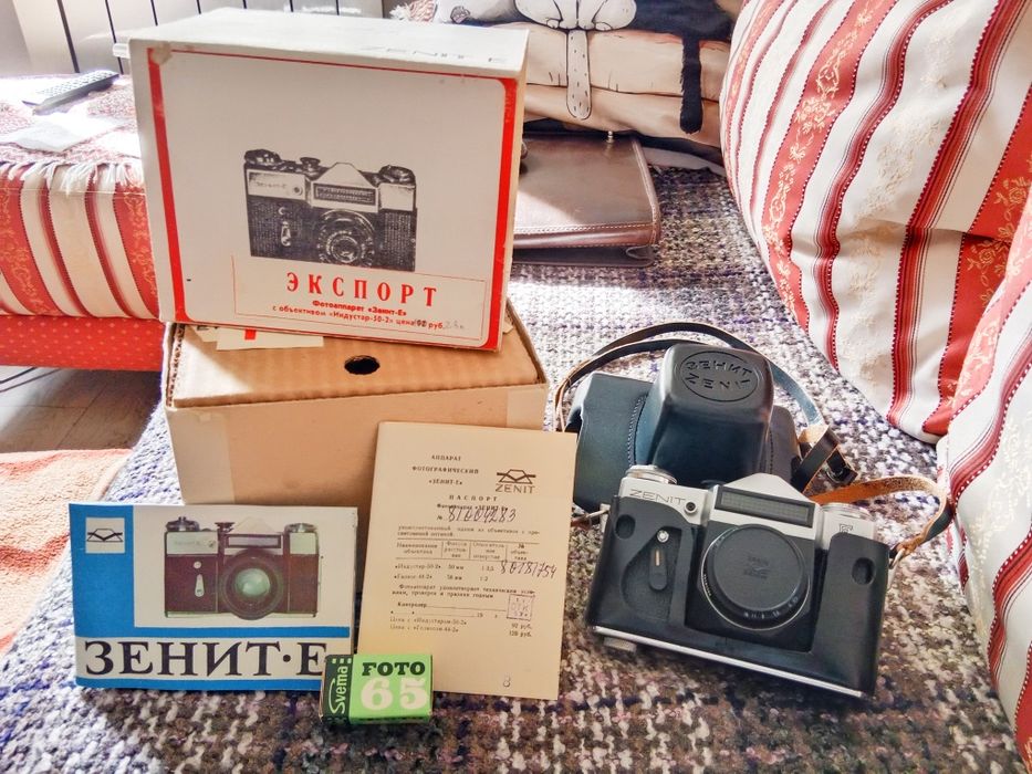 Продам новенький фотоаппарат Зенит
