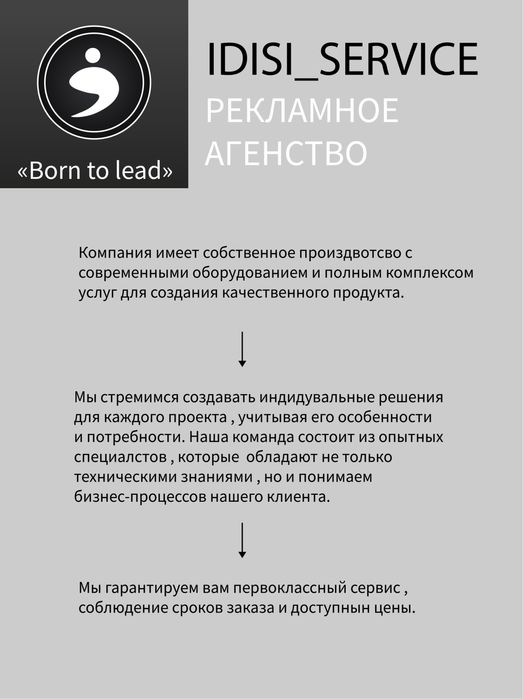 Значки с вашим логотипом или изображением