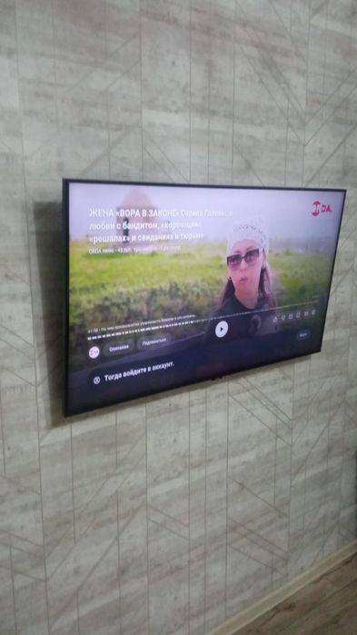 Продам телевизор Самсунг