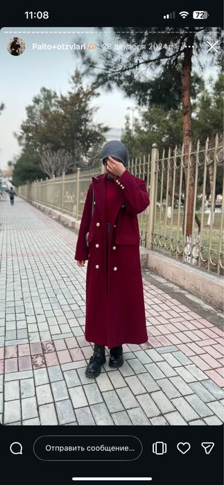 Bardoviy palto yangi sotiladi