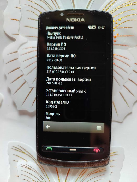 Продаю Nokia 700