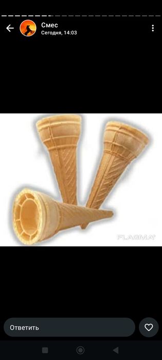 Смеси для мороженого