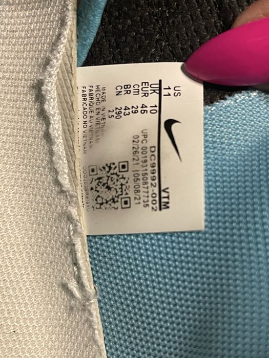 Мъжки маратонки  Nike