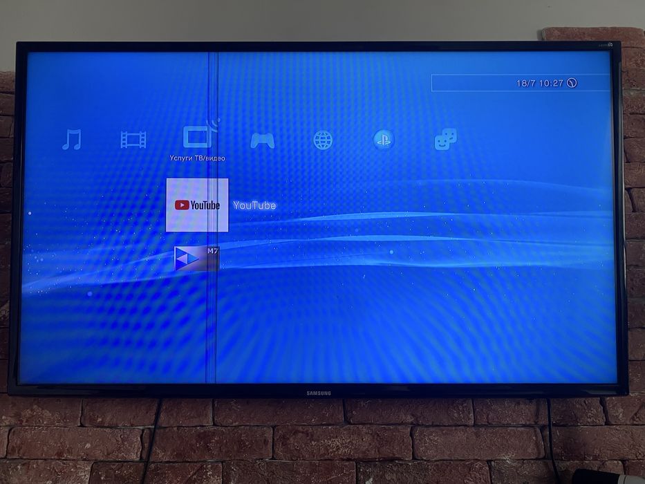 PlayStation 3 Super Slim 500gb +телевизор