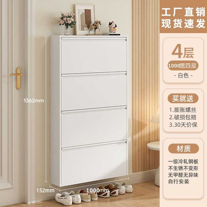 Современная тумба для обуви/Zamonaviy dizayndagi oyoq kiyim shkafi