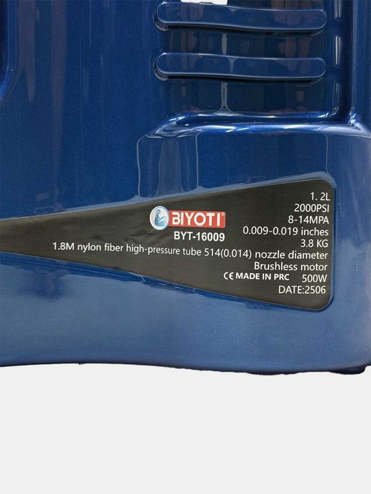 Безвоздушный распылитель Biyoti BYT-16009 | 500 Вт | 2000 Psi 20 В АКБ