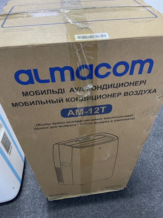 Продаем два абсолютно новых кондиционера