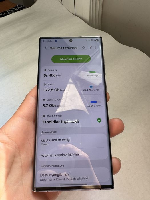 Samsung s 22ultra  12/512gb