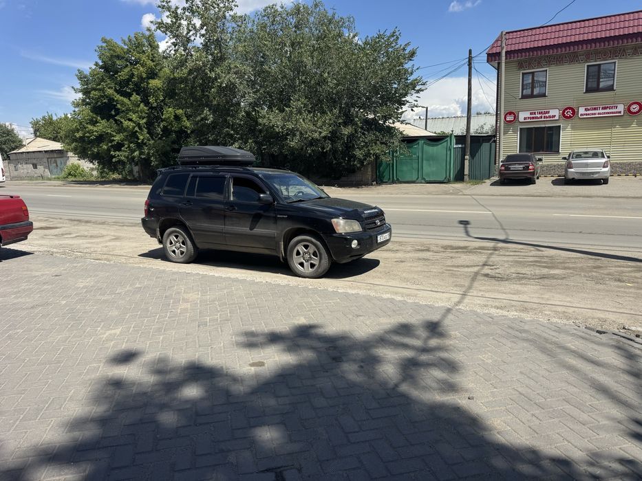 Хайландер.                                                   Хайландер