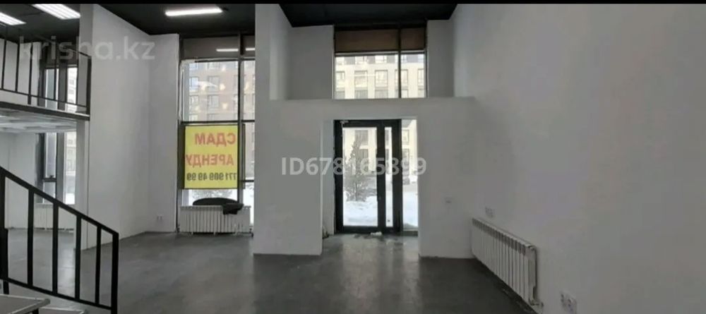 Продам коммерческое помещение