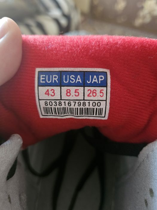 Кроссовки мужские