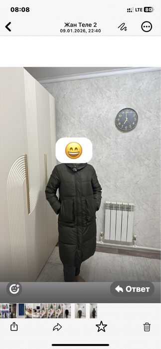 Продам куртку зимный