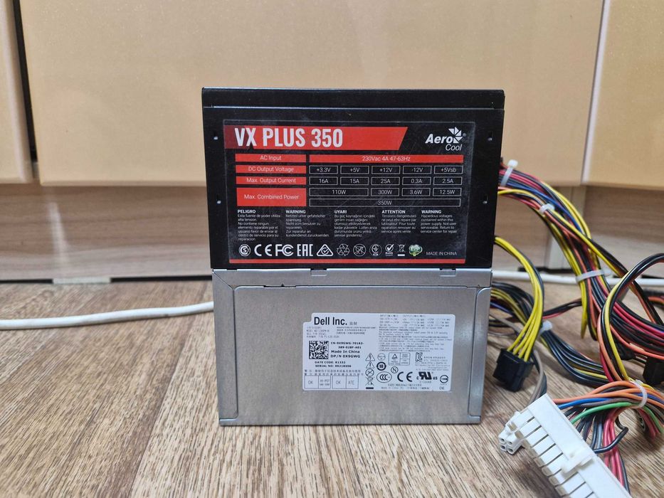 Офисные блоки питания 300w