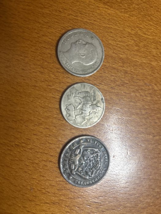 Стари  Български монети