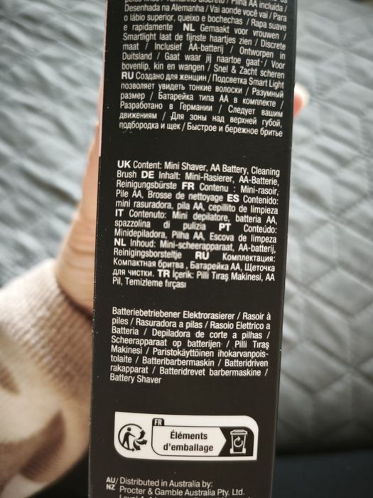 Уред за нежно обезкосмяване на лице Braun