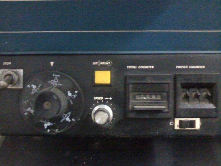 Печатарска машина Rotaprint