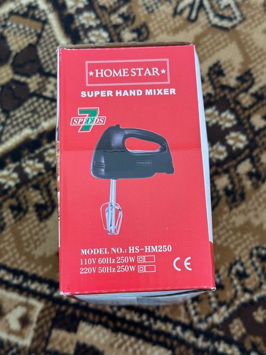 Mixer de mână Home Star 250W, 7 viteze, NOU