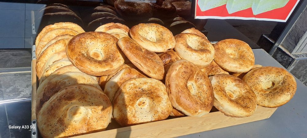 Yopgan non shirmoy non