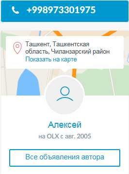 AVAGO (LSI) MegaRAID 9364-8i 1GB - аппаратный RAID 0/1/5/6/10/50/60