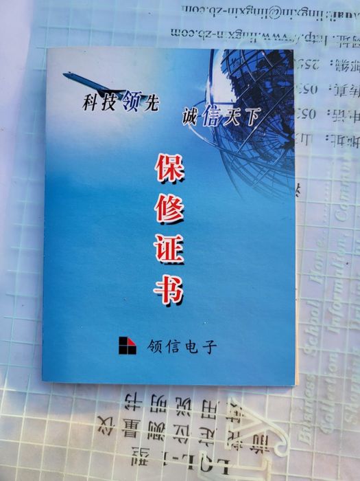 Авто подьемник 4-х стоечный