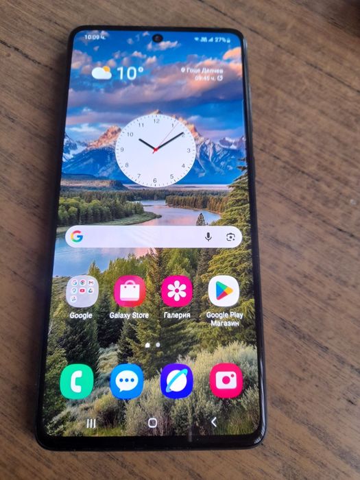 Супер без забележка