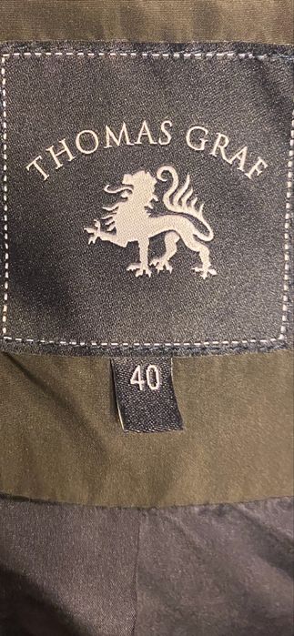 Куртка демисезонные