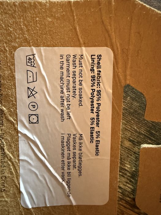 Лента за глава или чело” Skogstad”