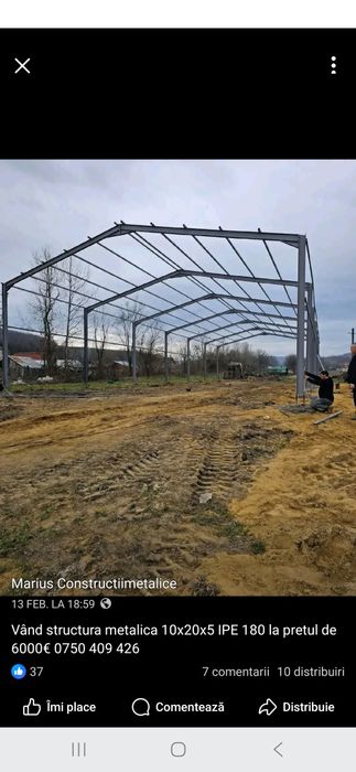 Vaand hala 10x15x4h invelita cu panou