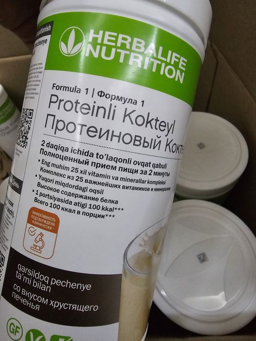 Гербалайф - «Минус вес — плюс энергия»