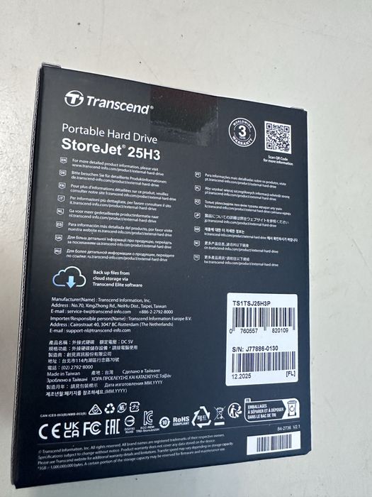 Внешний жесткий диск 1тб