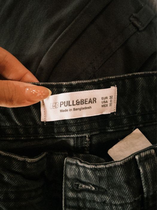 Темно-серые шорты (PULL&BEAR)
