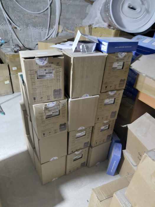 Газовые счетчики