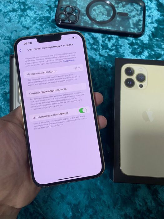 Айфон 13 про макс 256 гб