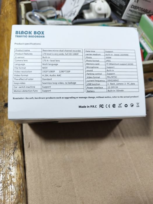 Camera auto full dotare conform foto,a fost primită cadou.Absolut NOUA