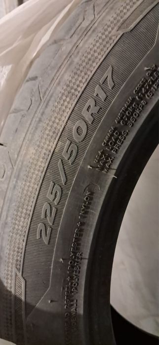 Шины на 17 размер