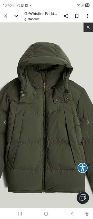 Зимно яке G-star RAW L