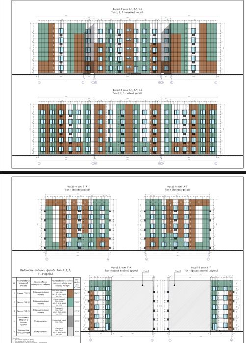 Покраска металл ангар дом
