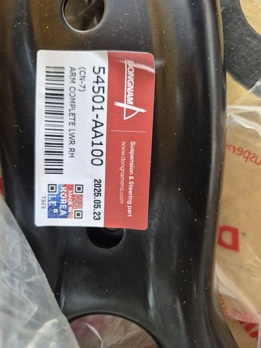 Рычаг передний правый ,elantra cn7