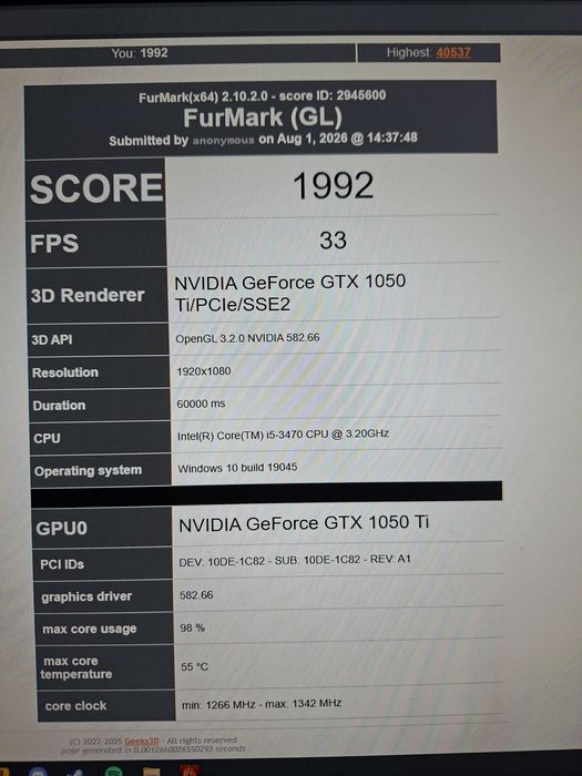 Gainward GeForce GTX 1050 Ti, 4GB GDDR5, 128-bit