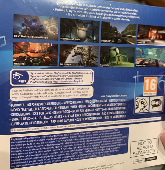 PS VR очила за виртуална реалност за PS4/PS5