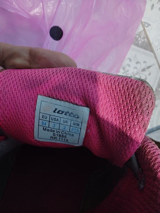 Кеды, кроссовки, р. 33-34