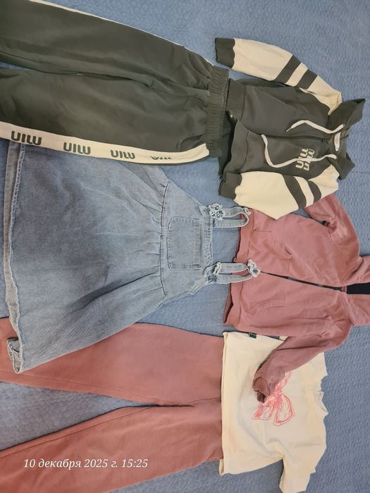 Отдам все вещи бесплатно