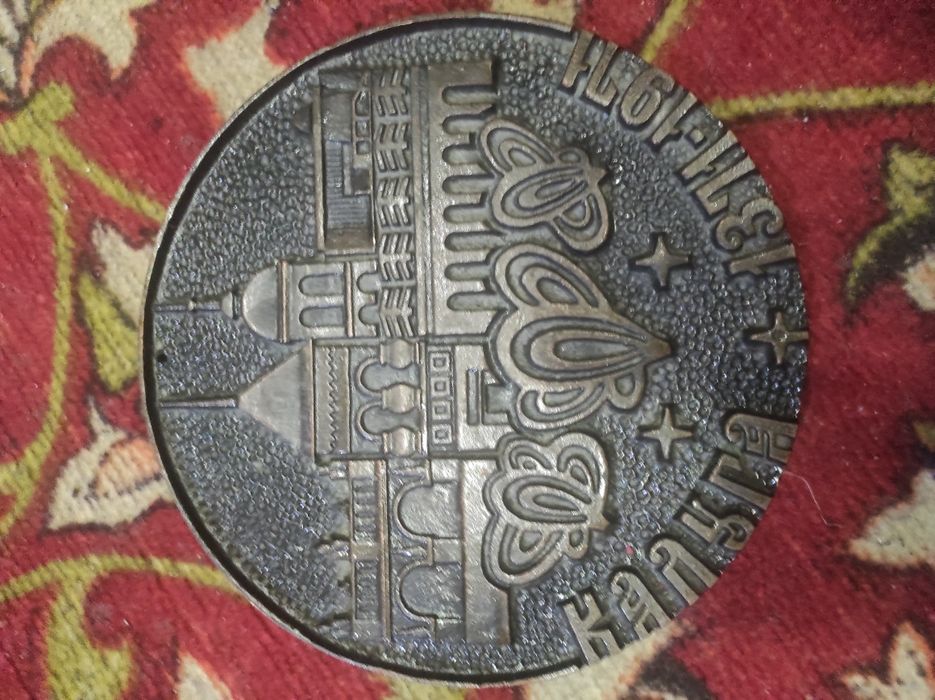 Панно. На стену. Алюминий.