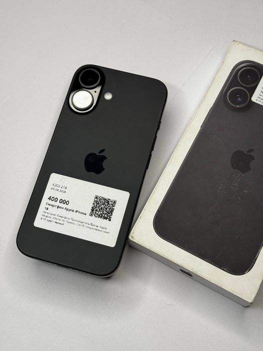 Apple IPhone 16