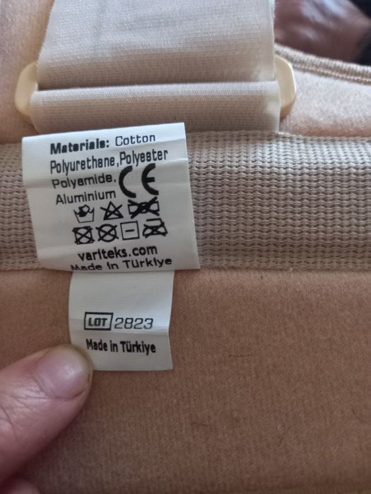 наколенник фиксатор послеоперационный VARITEKS.