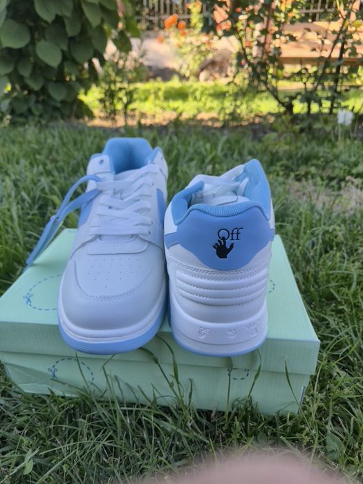 off white out of office