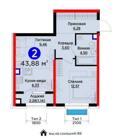 Продается  2/1/6  Квартира Новостройка от Застройщика Ипотека