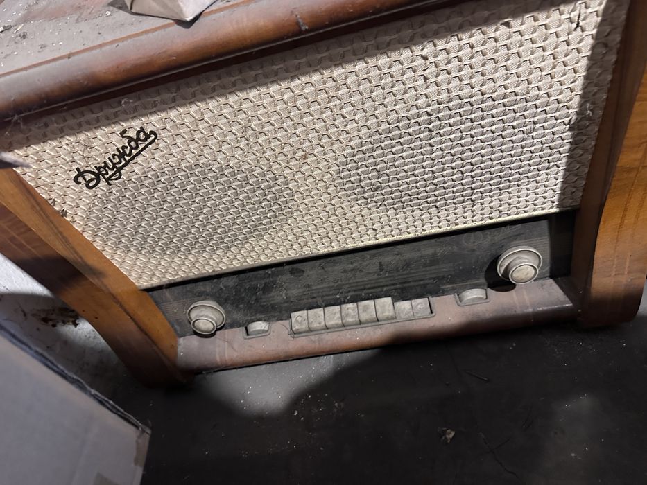 Radio vechi- Drujba